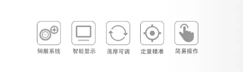 优势.png