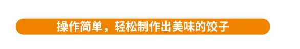 简单.png
