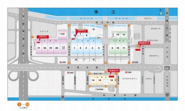 image.png 2024第三十届广州酒店用品展览会